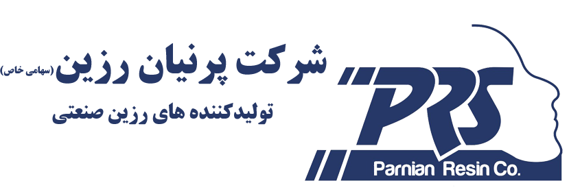 پرنیان رزین